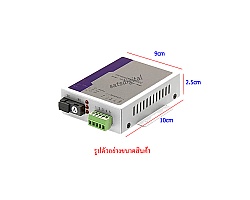 RS485/RS422 To Fiber Optic Converter BIDI 20KM