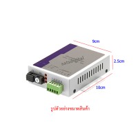 RS485 + RS422 To Fiber Optic Converter 20KM