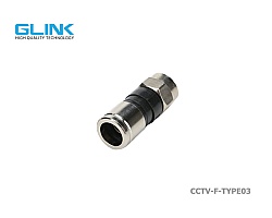 หัว F-TYPE แบบอัดกันน้ำ GLINK รุ่น CCTV-F-TYPE03
