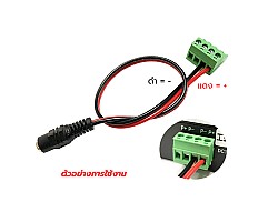 Gigabit Industrial PoE 8 Port + 2GE Uplink