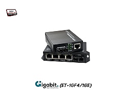Gigabit Media Converter 1X4 Port SM Duplex 20KM