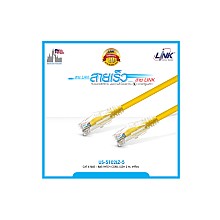 สายแลน Cat6 สำเร็จรูปสีเหลือง LINK รุ่น US-5102LZ-5 ยาว 2 เมตร