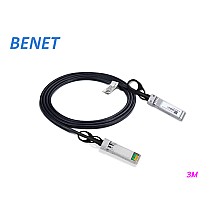 SFP+ DAC Cable Copper 10G ความยาว 3 เมตร