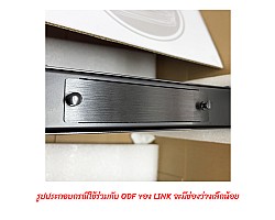 SNAP-IN Aluminum Plate 6SC Violet OM4 Duplex