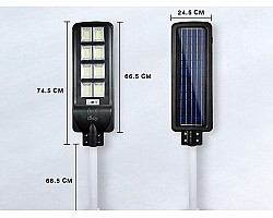 โคมไฟถนนโซล่าเซลล์ LUMIRA รุ่น LSC-024 400W