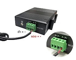 Gigabit Industrial Switch 4 Port + 1 LAN GE Uplink