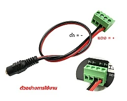 Gigabit Industrial Switch 4 Port + 2 SFP Uplink