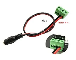 Industrial Fiber PoE Switch 10/100 1X4 Port 20KM