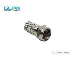หัว F-TYPE ชนิดเกลียวใน GLINK รุ่น CCTV-F-TYPE02