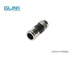 หัว F-TYPE แบบอัดกันน้ำ GLINK รุ่น CCTV-F-TYPE03