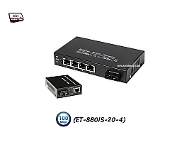Media Converter 1X4 Port 10/100 Duplex 20KM