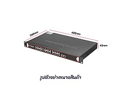 POE Switch 16FE POE /100 + 2GE + 1SFP (Rack)
