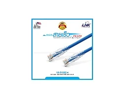 สายแลน Cat6 สำเร็จรูป 2 เมตร LINK รุ่น US-5102LZ-4