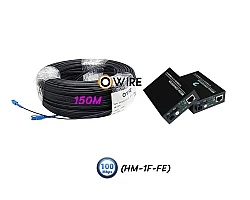สายไฟเบอร์ออฟติก 1 Core 150 เมตร + Media BIDI 10/100