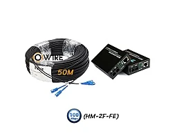 สายไฟเบอร์ออฟติก 2 Core 50 เมตร + Media DX 10/100