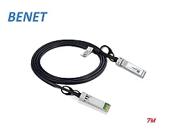 SFP+ DAC Cable Copper 10G ความยาว 7 เมตร