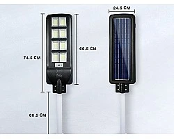 โคมไฟถนนโซล่าเซลล์ LUMIRA รุ่น LSC-024 400W